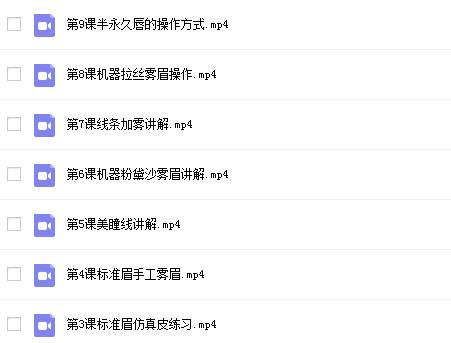 刚学完纹绣怎么找客源,有没有免费介绍客源给你做纹绣的