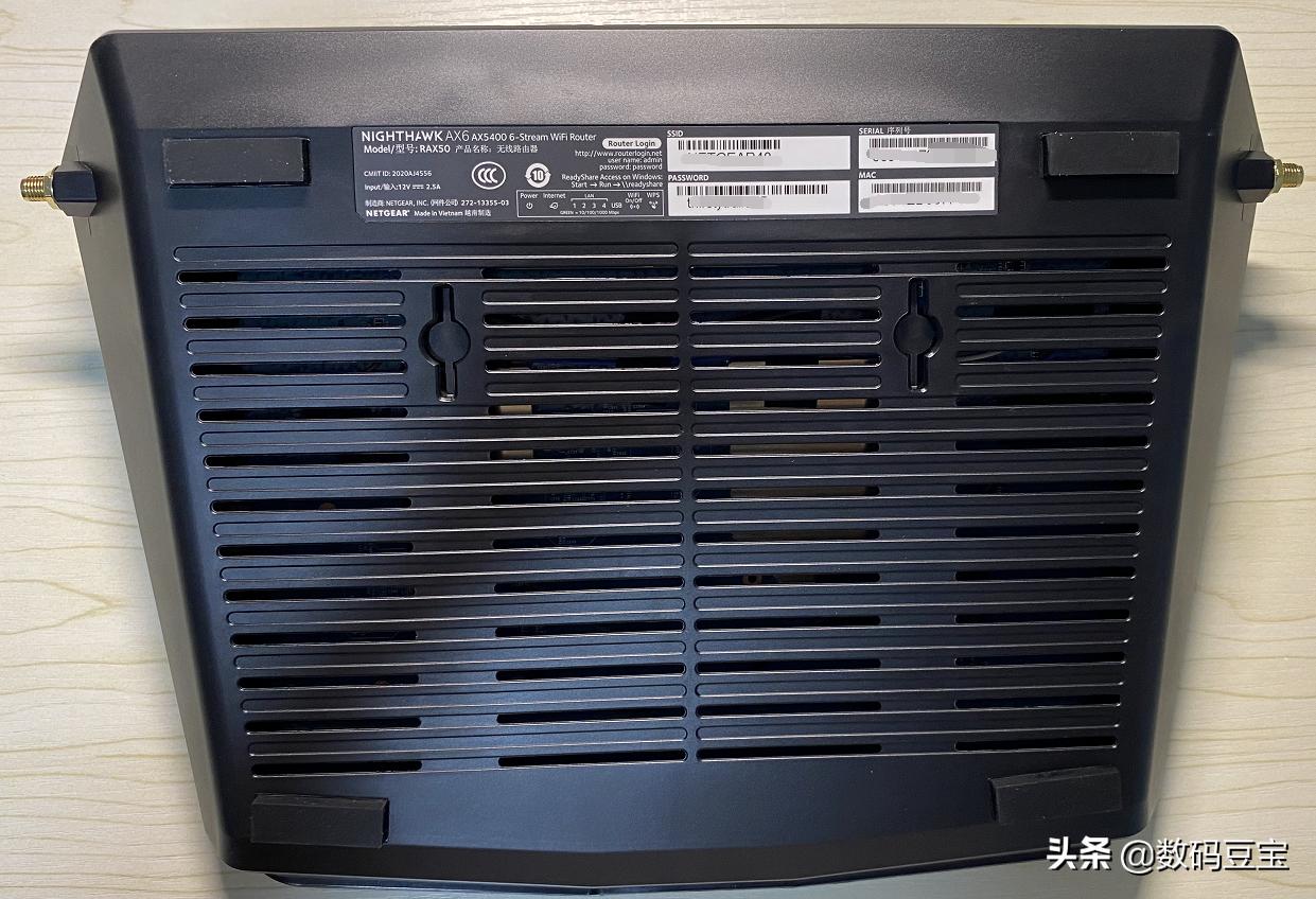 网件路由器RAX50（NetgearNighthawkRAX50）路由器评测