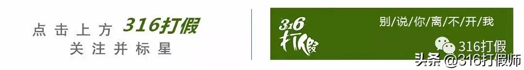 香奈儿蔚蓝能通过扫码鉴定真假吗,香奈儿蔚蓝淡香100ml真假