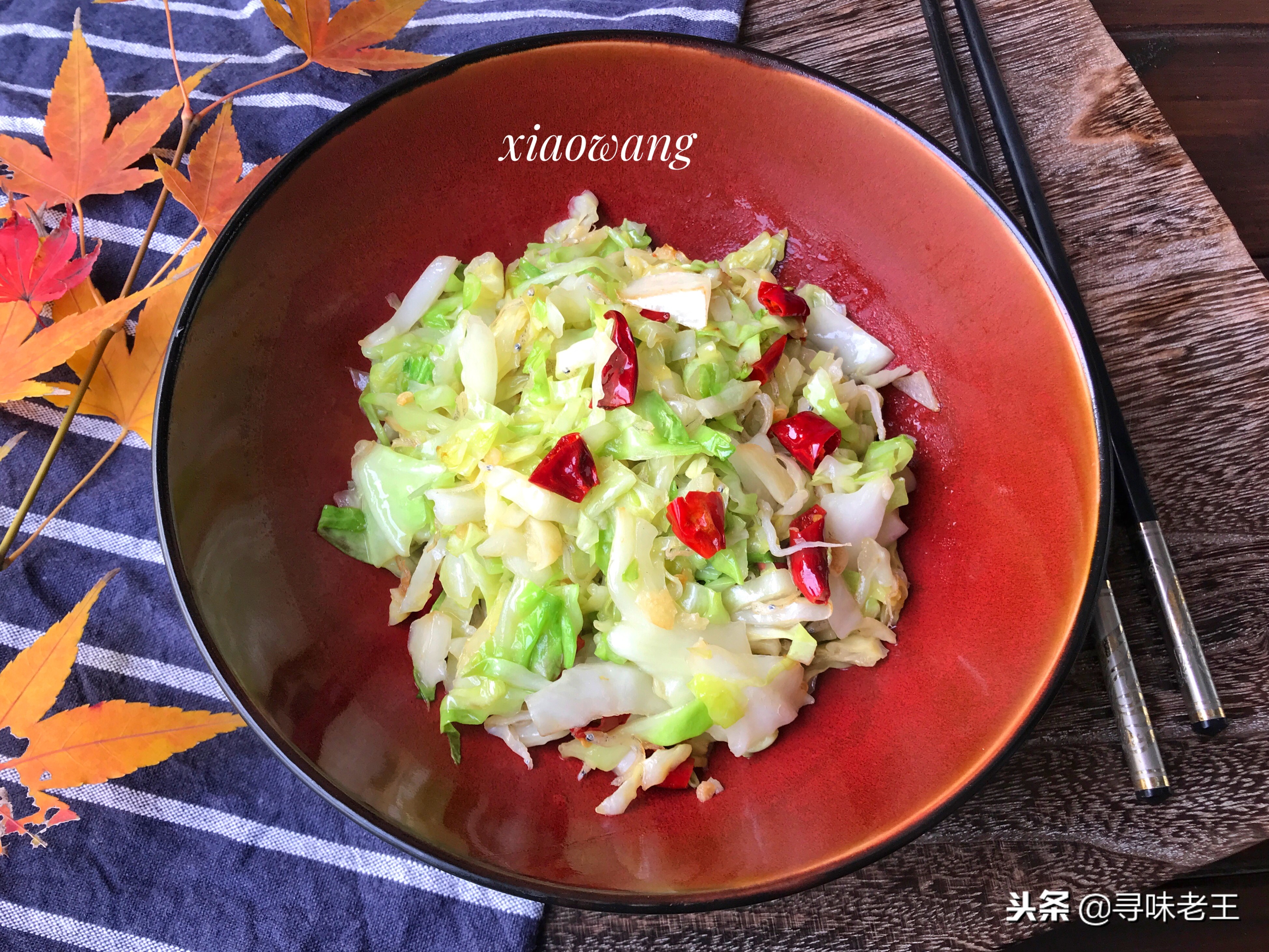 饭店里的干锅包心菜是怎么做的,包心菜最好吃的6种做法