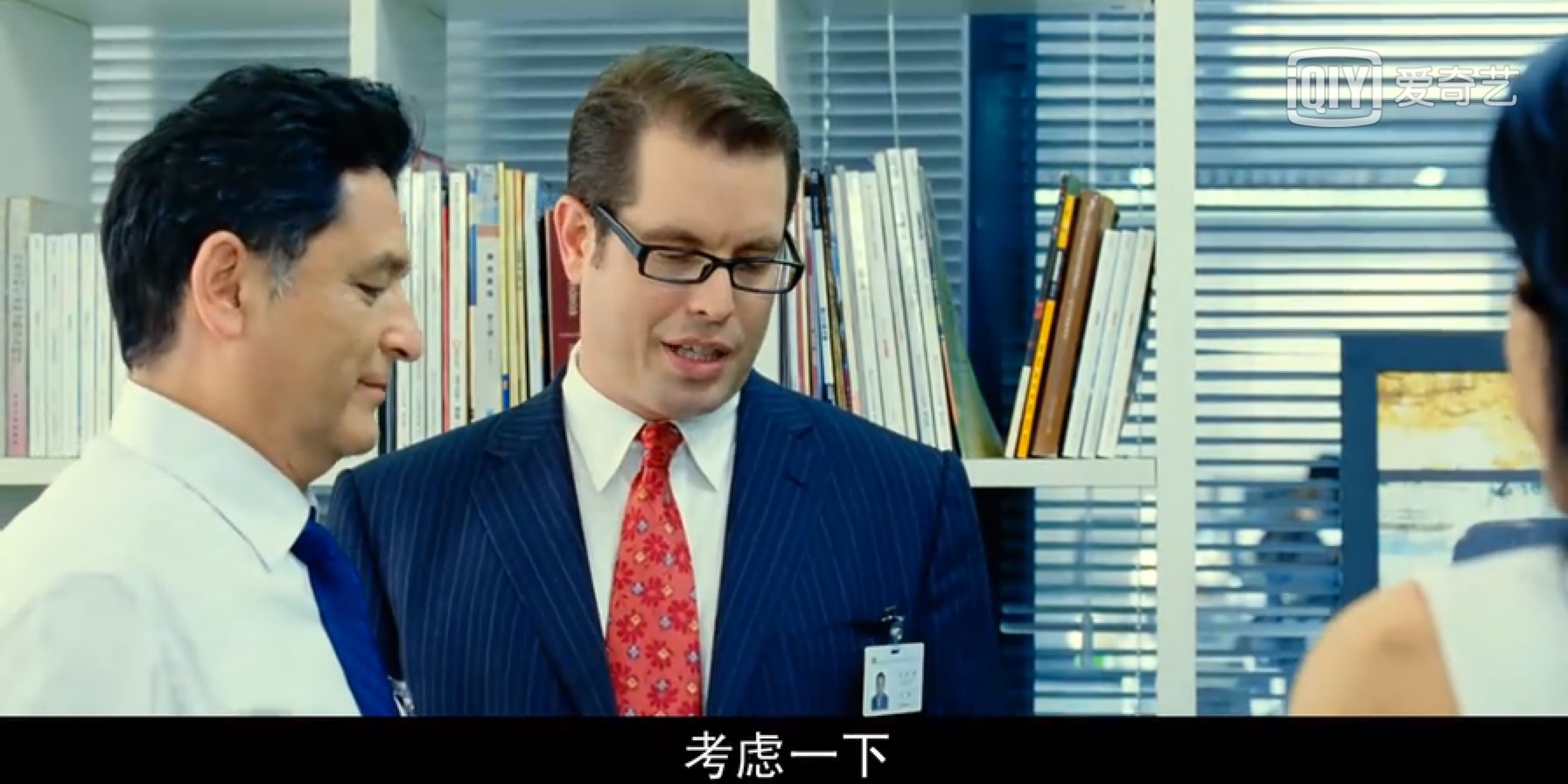 老板主动给你升职加薪意味着什么,主动要求升职加薪