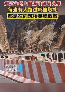 郑州暴雨后朋友圈流传的这些故事，暴露了藏在中国人骨子里的高贵