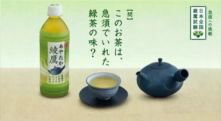 伊利进军饮料,伊利进军国外市场