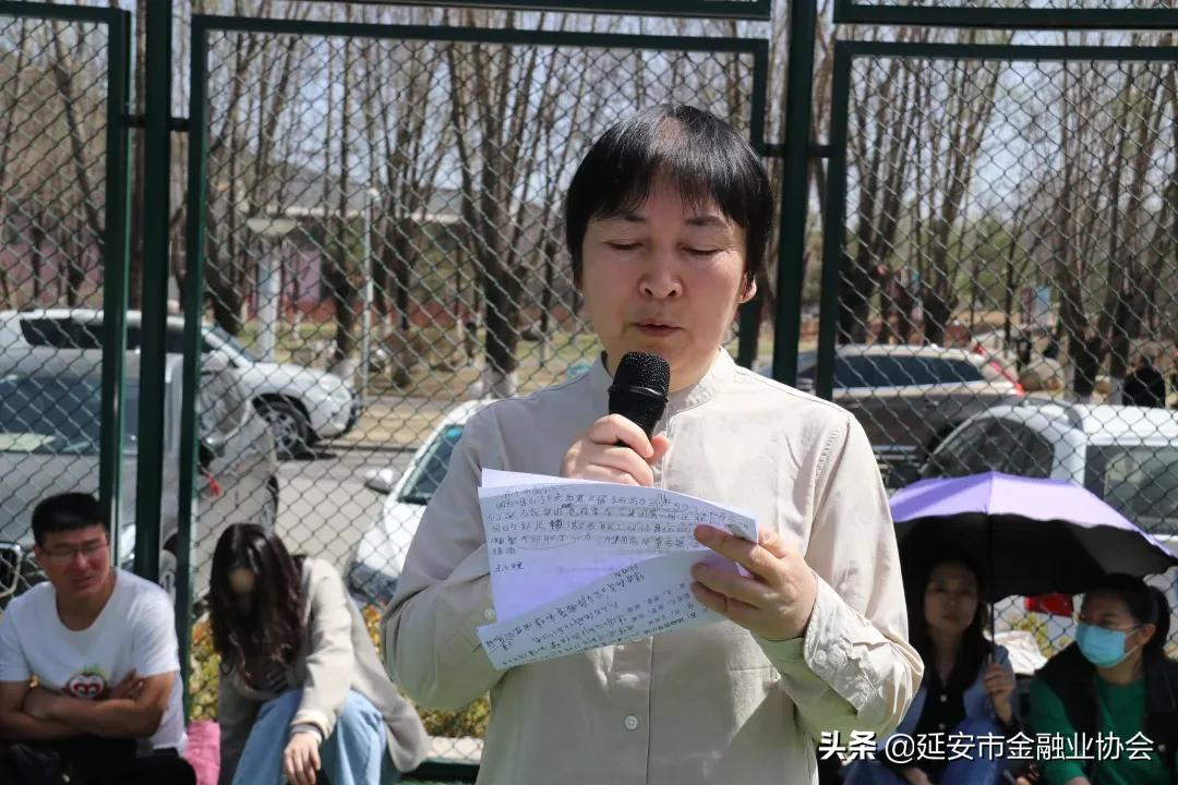 围观！延旅集团首届六人制职工足球赛激战正酣