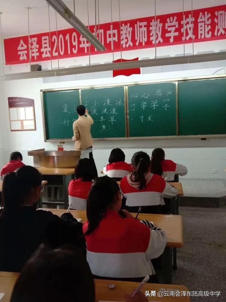 鍙堟槸鍒汉瀹剁殑瀛︽牎,鍙堟槸鍒汉瀹剁殑瀛╁瓙瀹屾暣瑙嗛