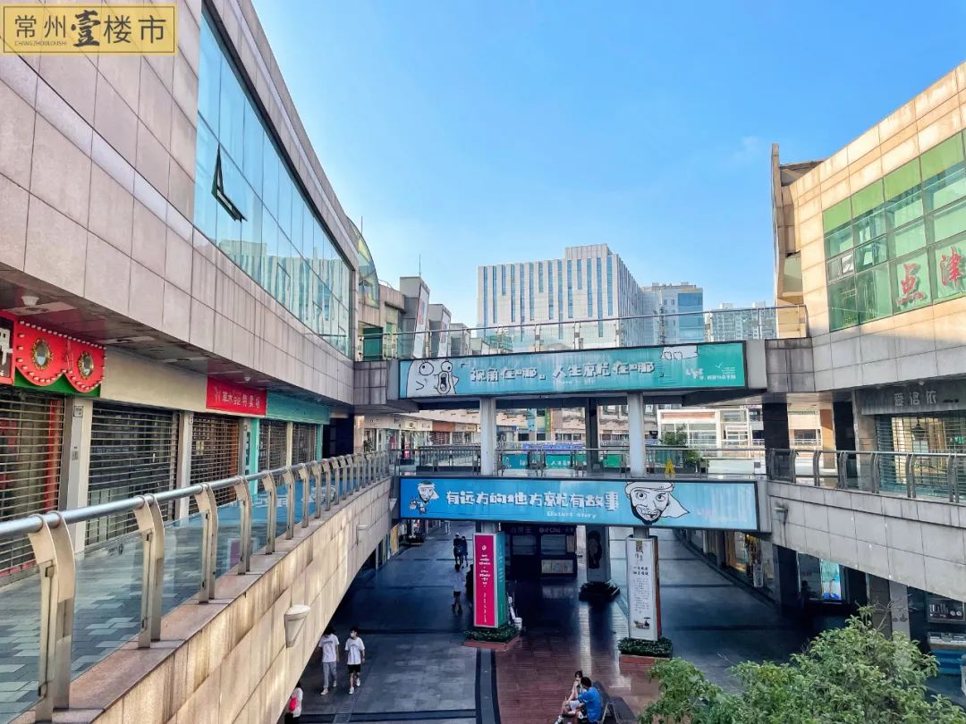 2号线也拯救不了的常州南大街，会永远“倒下”吗？