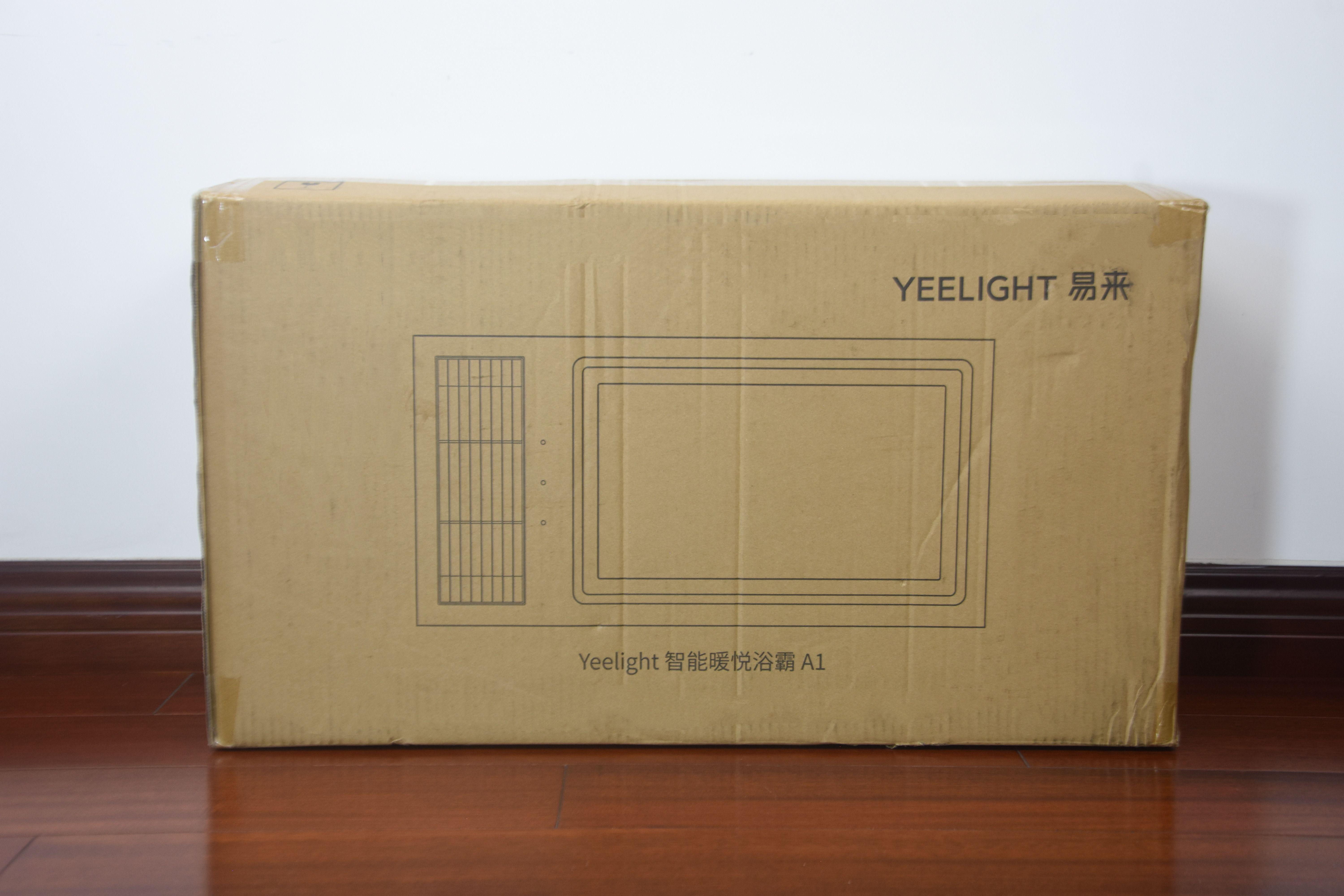 米家智能浴霸和yeelight区别,yeelight浴霸连接米家