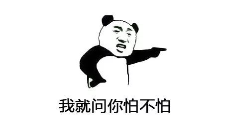 看完十宗罪就不敢睡觉,看完十宗罪半夜不敢上厕所怎么办