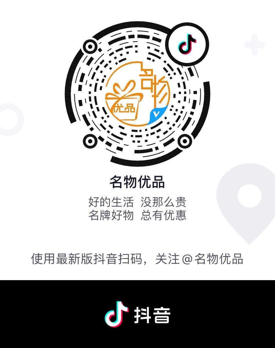 膳魔师魔法师系列,膳魔师最新小家电