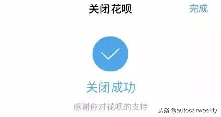 双11你剁手了吗,双11剁手小技巧