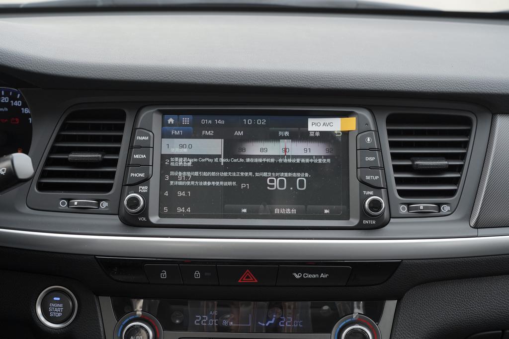 17款现代名图真实驾车感受,2017年的现代名图值得购买吗