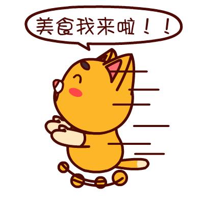 阿克苏中餐店,阿克苏团购中餐