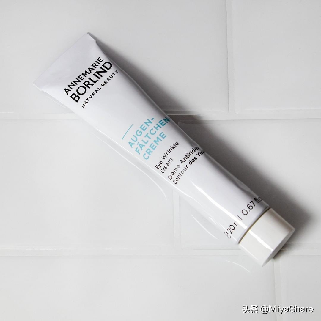 眼霜推荐不长脂肪粒,眼霜推荐25岁适合的眼霜