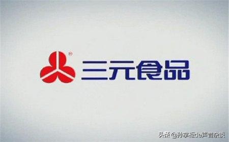 皇城脚下的奶品牌，却被忽视真么多年，到底问题出在哪里？