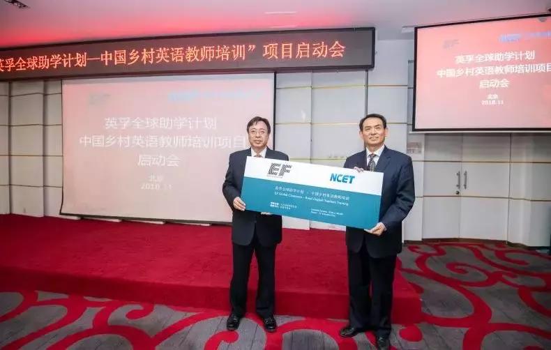 相伴9年风雨同舟砥砺前行,相伴2018