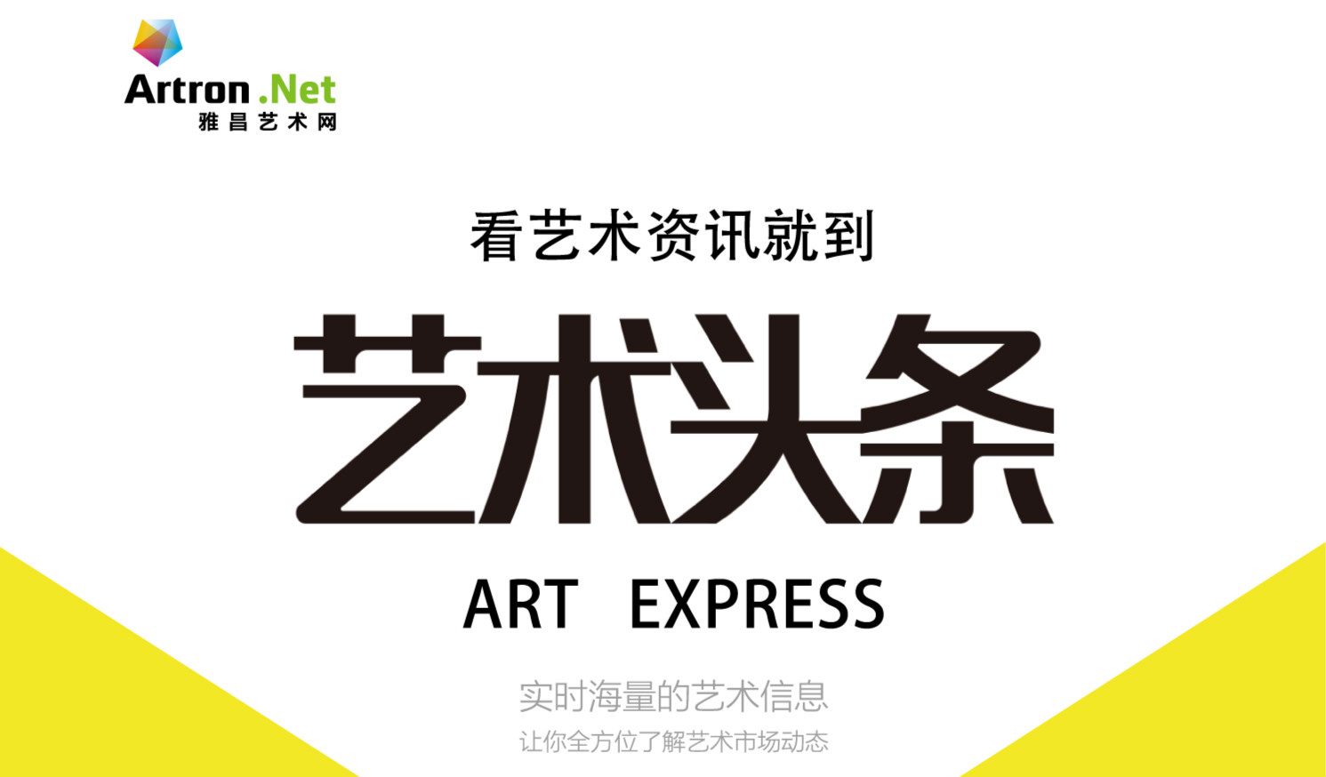 奇葩高颜值鞋子,奇葩酷炫鞋子