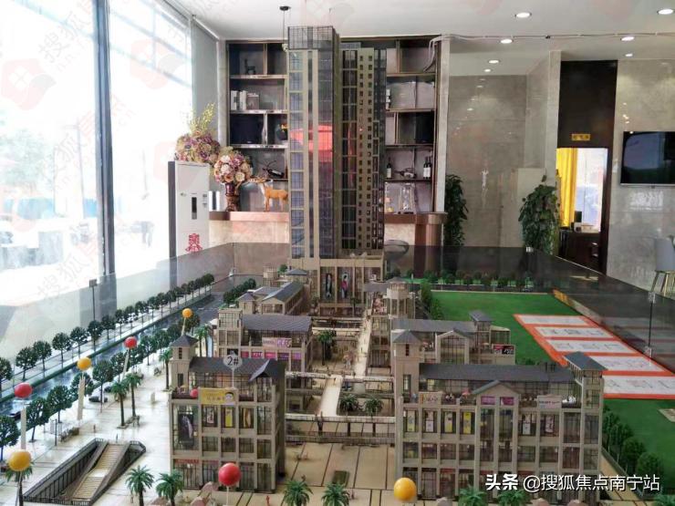 抱紧富士康大腿沙井这个盘SOHO公寓投资价值几何？