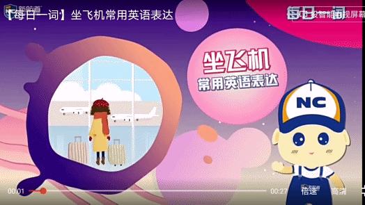 学习强国app包含哪些学习内容,学习强国平台的学习资源