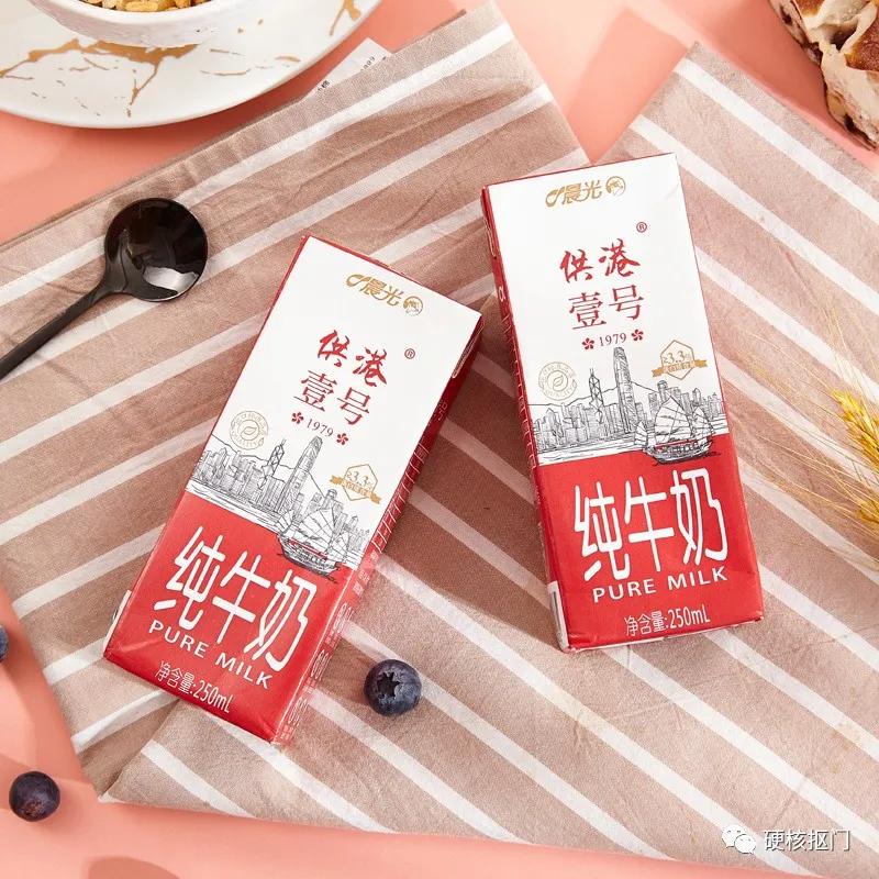 国内排名前十牛奶,中国牛奶分布图