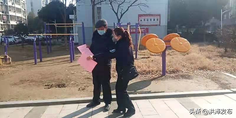 洪泽区高良涧洪泽园三村网格员张苹:用责任与担当守好家门