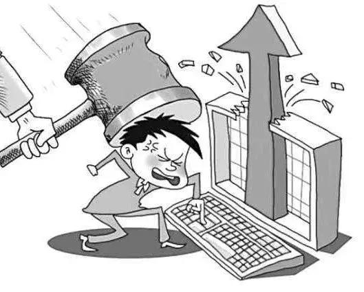 股票有风险投资需谨慎搞笑视频,股票交易受风险警示