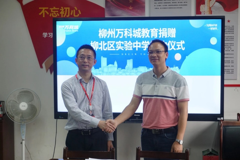 柳州市十五中白露校区,柳州市十五中总部新校区地址