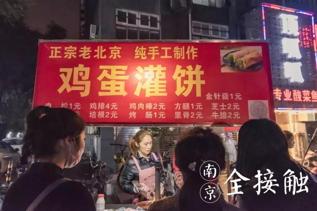 在下马坊，从没人为吃什么犯愁！