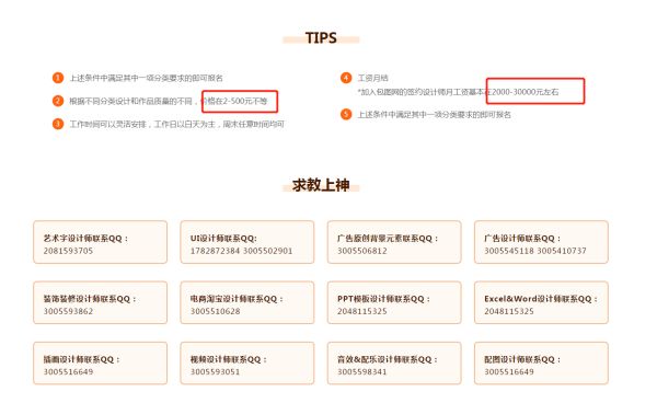 有什么可以下班后做的兼职推荐,晚上下班有什么轻松点的兼职