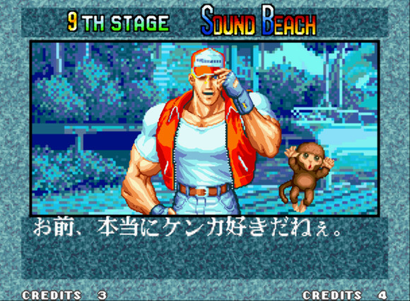 拳皇饿狼特瑞的实力,拳皇饿狼传说故事