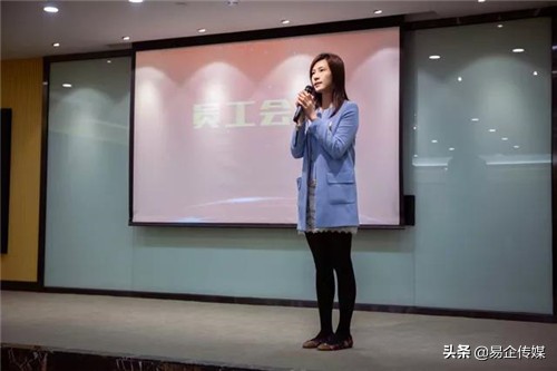 2022年度总结暨优秀员工颁奖典礼,2021优秀员工颁奖典礼圆满成功