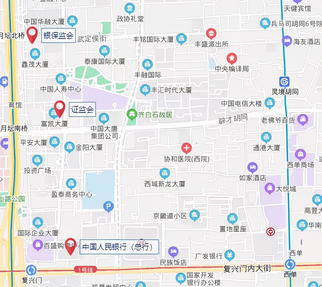 证监会招考公务员的条件,中国证监会招聘