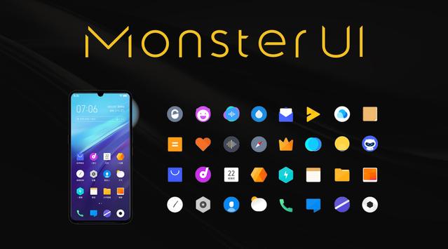 iqoo啥时间有monster模式,iqoo一代更新monsterui