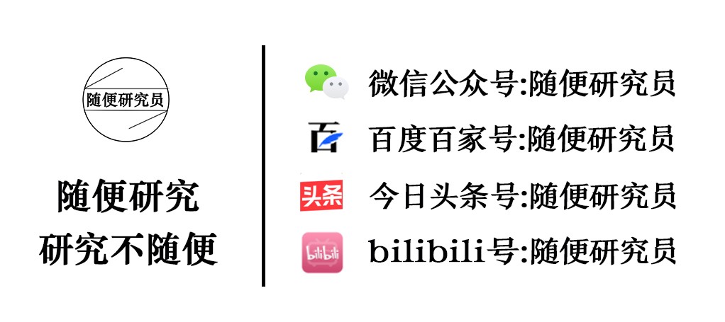 张竹君个人简介,张竹君的历史故事