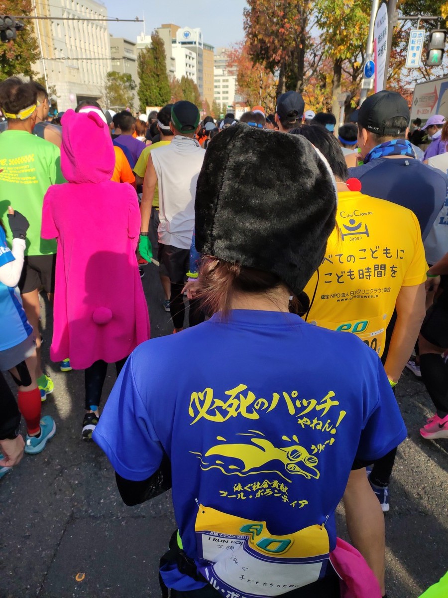 日本大阪马拉松,日本大阪马拉松赛道难度