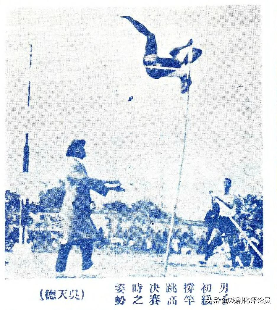 南京民国时期的照片,南京民国时期旧照片