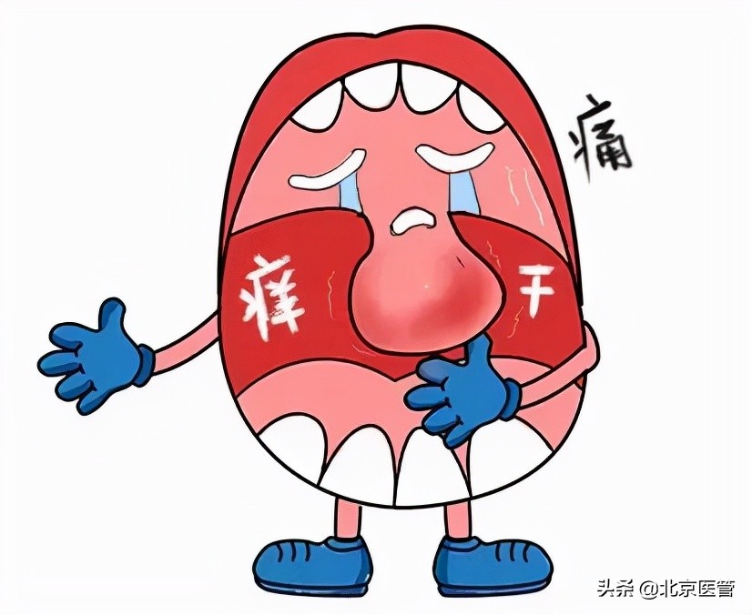 慢性咽炎如何治疗药师告诉你,中医实战笔记慢性咽炎治疗方法