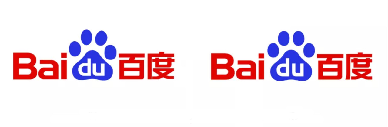 百度新旧logo变化,百度logo前后对比