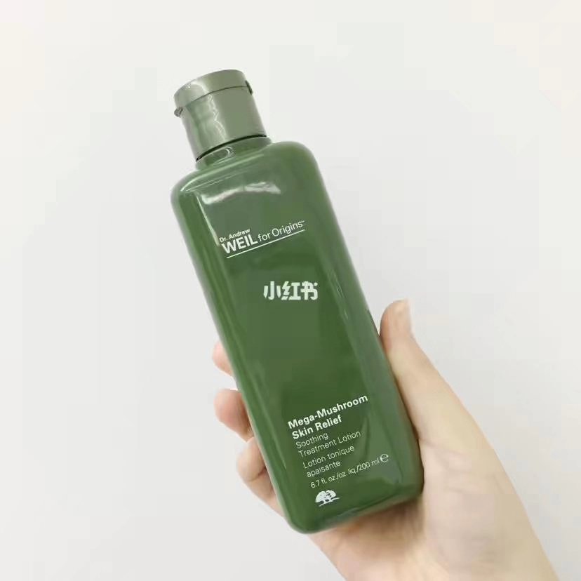 收缩毛孔水排行榜第一名测评,晚上用收缩毛孔补水的水推荐