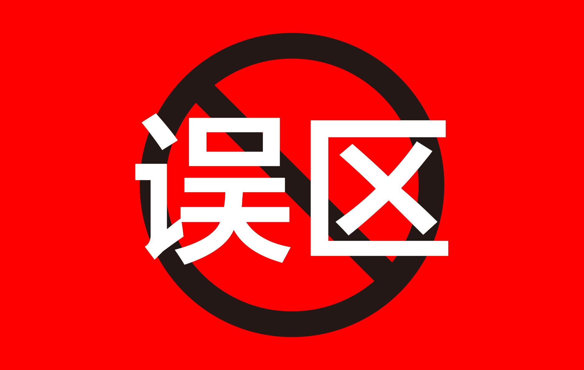 降尿酸的5个小窍门简单实用,简单实用的降尿酸小妙方