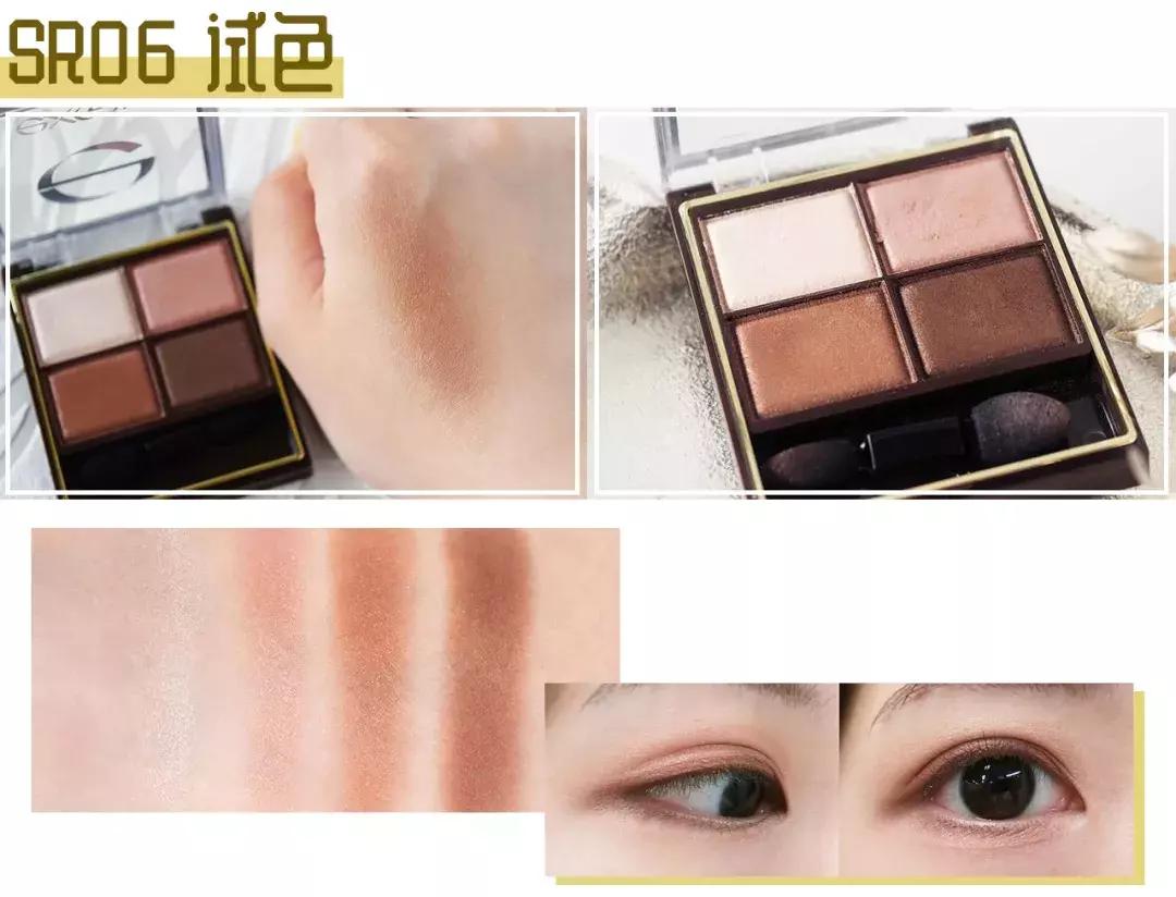 office彩妆2017,office彩妆隔离