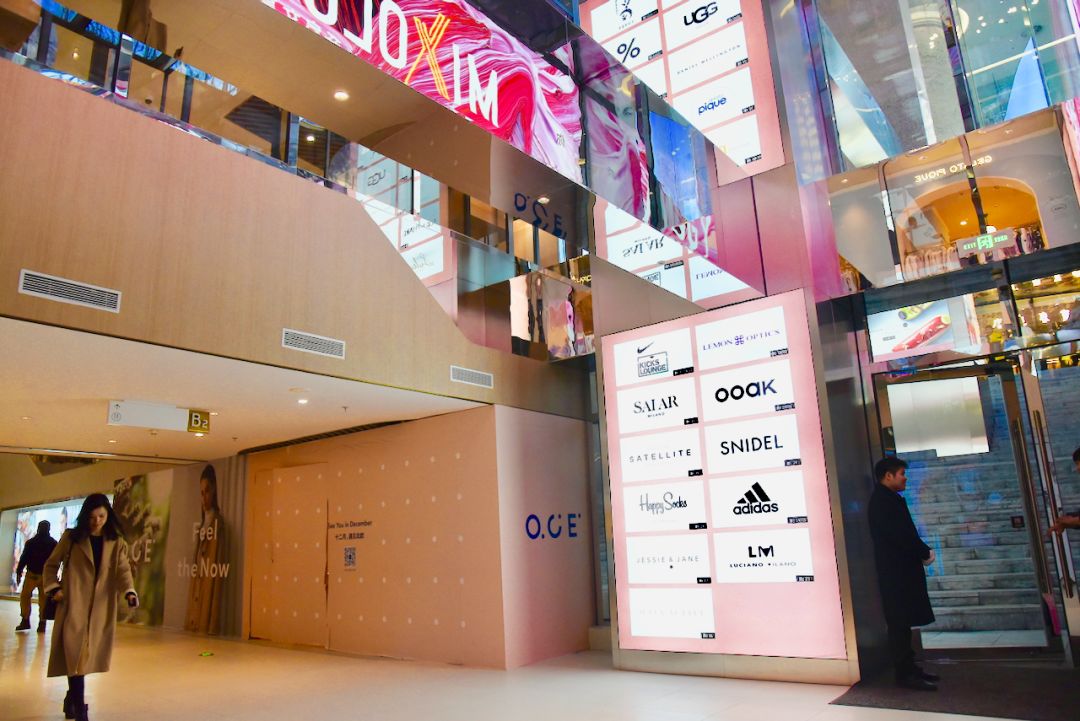 新天地拍摄现场,新天地广场完整视频