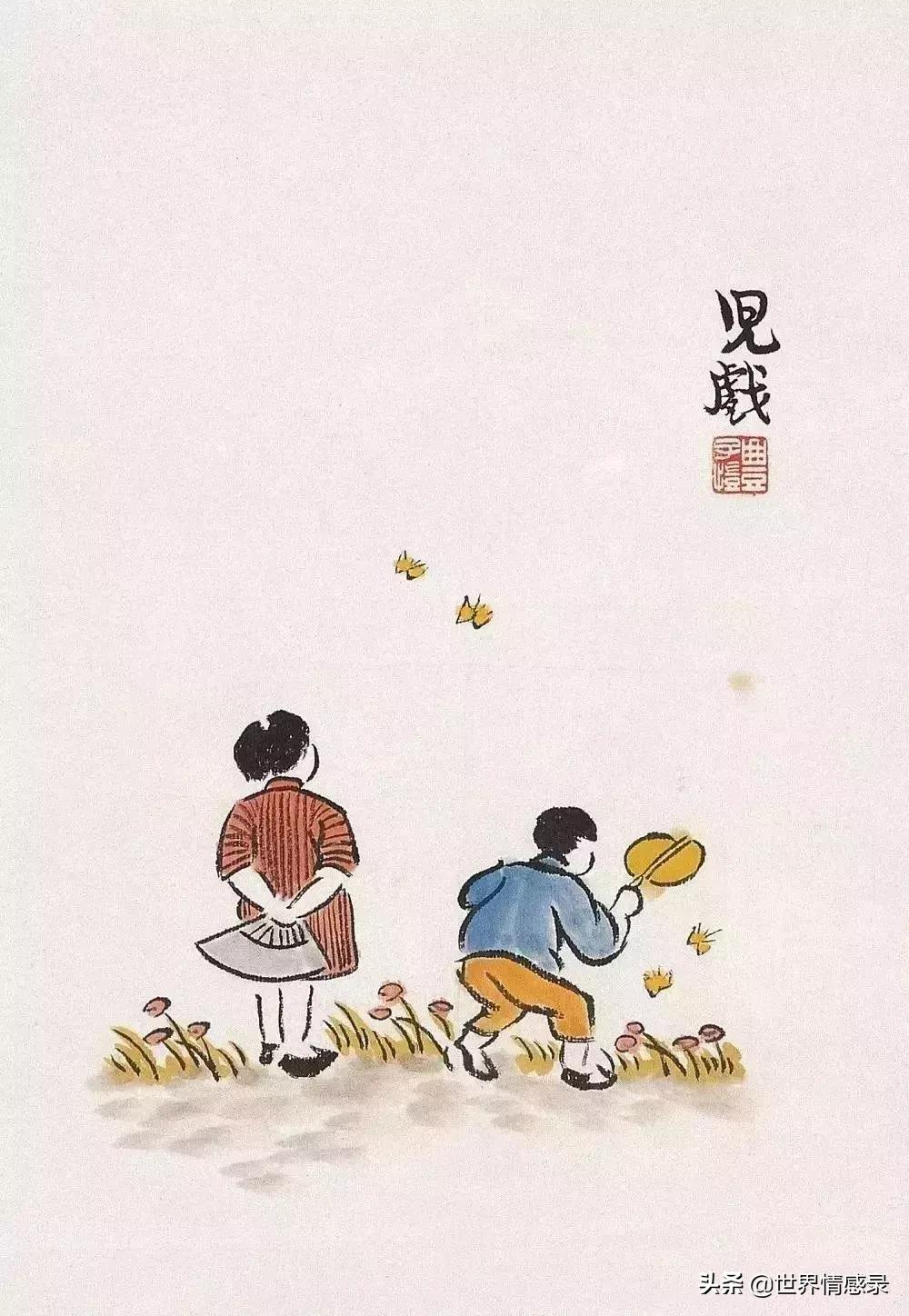 万般滋味皆是生活dj版,万般滋味皆是生活