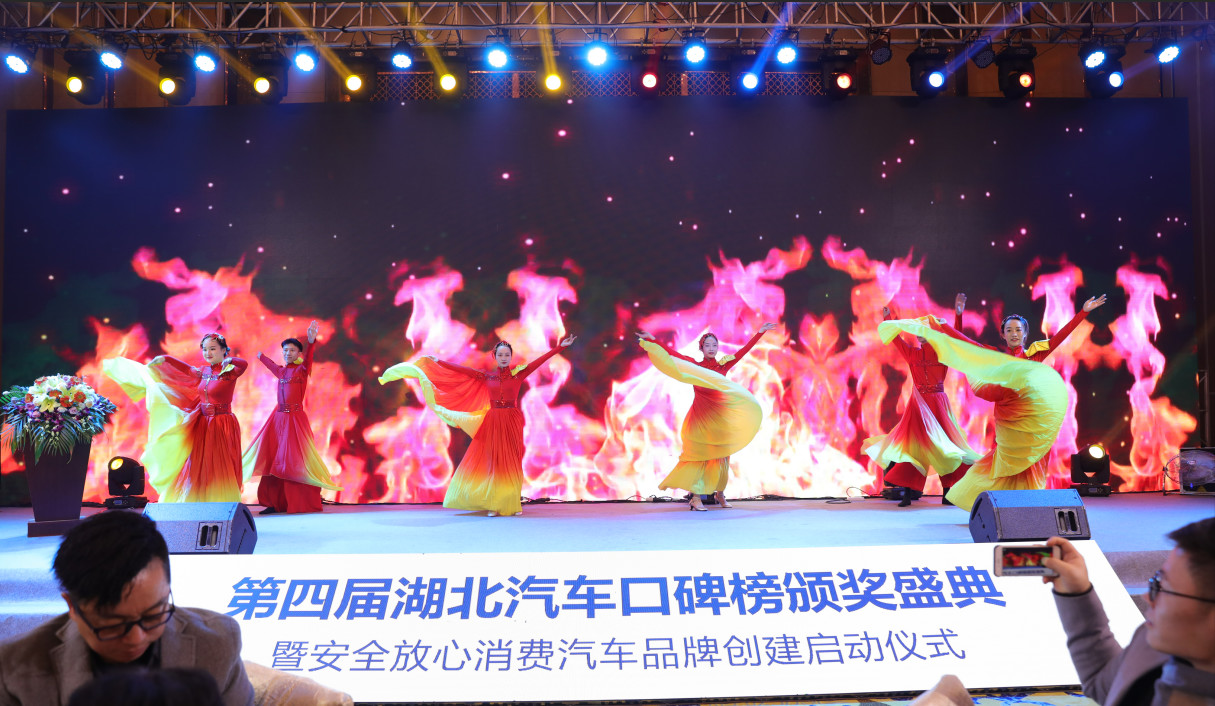 湖北汽车产业未来前景,湖北汽车产业最新消息