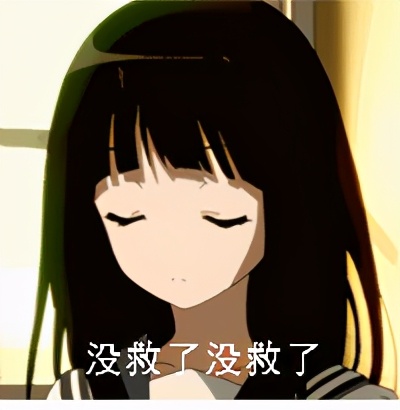 牙齿残根不疼不拔好吗,牙齿残根不疼