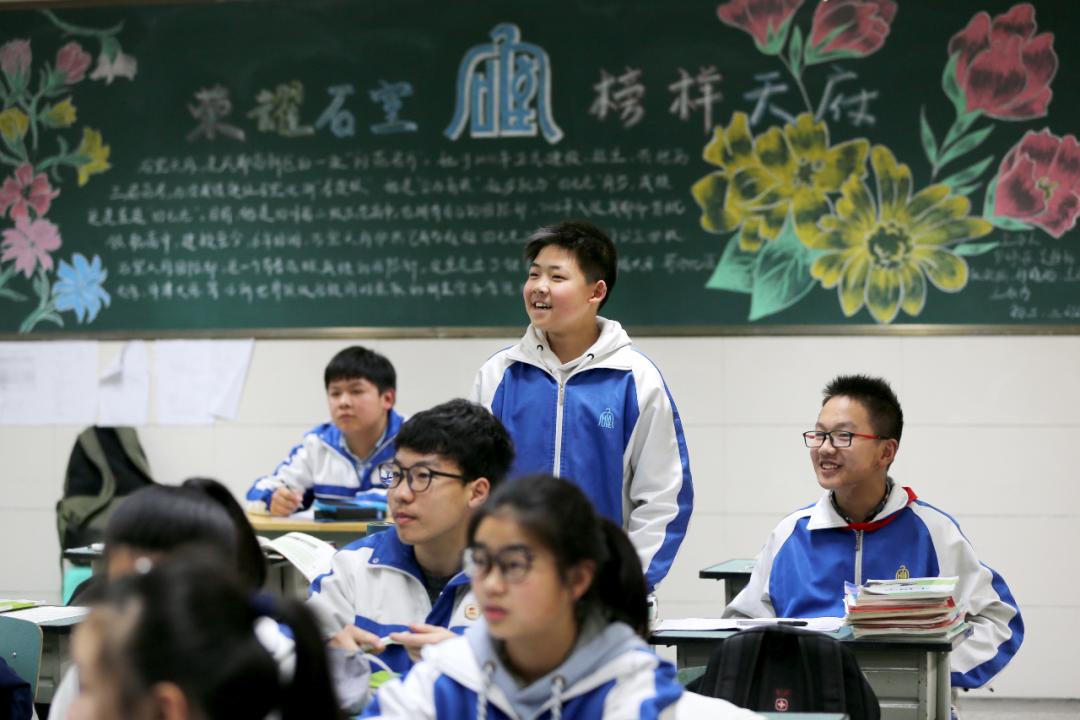 用最短时间，完成最快崛起，城南教育门面担当！成都石室天府中学