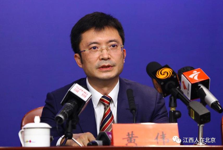 江西籍现任领导公示,南康籍正处级干部名单