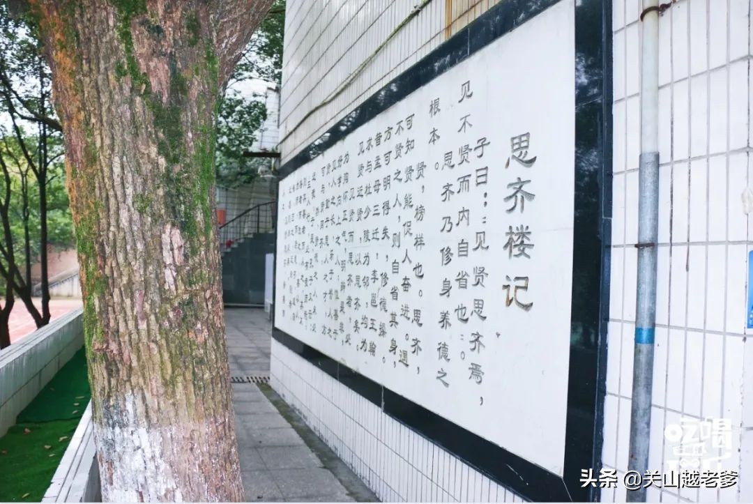 郴州八中在哪里,郴州市八中好不好