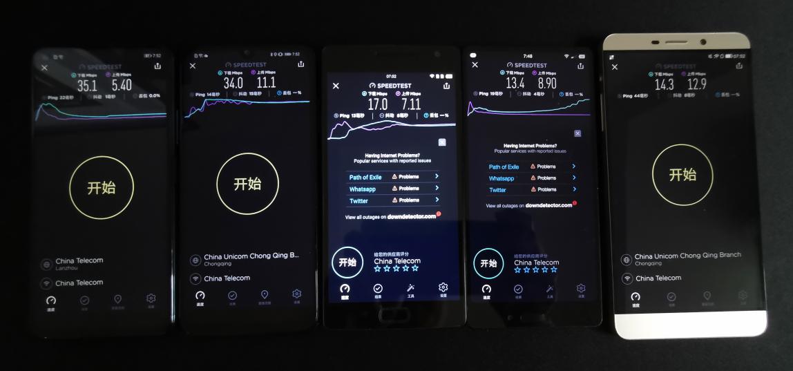 华为ws5200路由器哪个版本的最好,tp-link和华为ws5200路由器哪个好