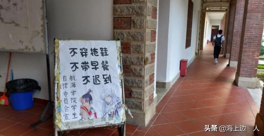 船上医护理论考试知识点汇总Z06考试必过宝典