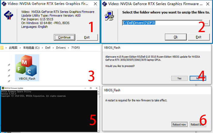 戴尔游匣g15如何开启独显直连,笔记本还可以怎么使用